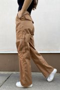 Trend cargo pants